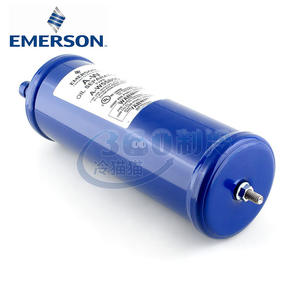 Separador de aceite Emerson A-W55824 soldado R410A para sistemas HVAC - Product Image 2
