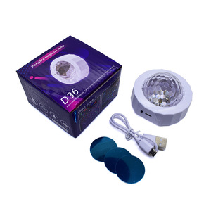 Noël ciel étoilé Projection lumière LED voiture musique rythme atmosphère peu pour boule magique clignotant étape barre Type - Product Image 1