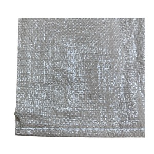 Vente en gros personnalisé 50Kg plastique PP enduit tissé polypropylène 25kg 50 kg pp sac tissé emballage aliments pour animaux - Product Image 2