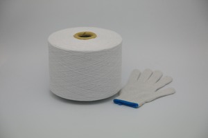 Guantes de Trabajo de Seguridad Industrial para Construcción, Vietnam, 450g-600g/doz, Calibre 7, TC, Anti-Corte, Antideslizantes, Sin Látex, para Jardinería - Product Image 3