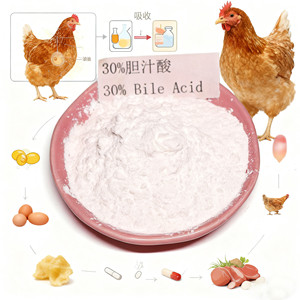 Ácido Biliar <span class=keywords><strong>para</strong></span> Acuicultura (Peces/Camarones), Soluciona el Hígado Graso y el Crecimiento Lento - Product Image 1