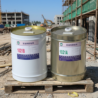Adhésif émulsion polyuréthane transparent haute performance Patton, à base de solvant, pour laminage à sec, bicomposant, pour emballage résistant à l'eau bouillante
