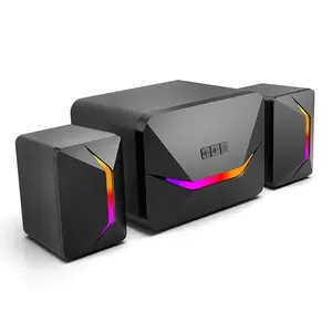 新款2.1 USB供电有线电脑游戏扬声器动态RGB 6色发光二极管模式最佳价格低音炮扬声器