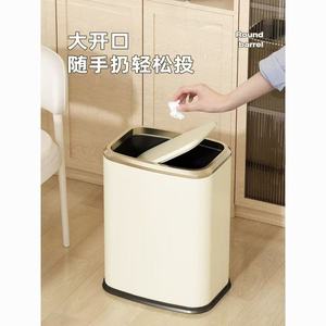 Stainless steel trash can, suitable for offices, hotels, homes, living rooms, bathrooms, and kitchens, <b>large</b> capacity, 2026 new - Product Image 6