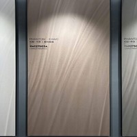 1200x2700x9mm Phantom Saphirblau Digital Gesinterte Steinplatte Luxuriöses Großformat-Panel für TV-Hintergrundwand Hotel-Lobby