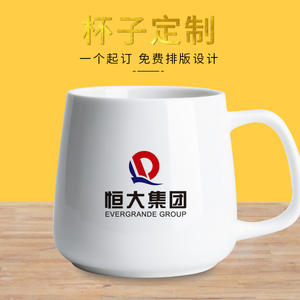 Mug en céramique Xting Day avec impression photo, tasse individuelle, cadeau pour les fêtes, design personnalisable - Product Image 4