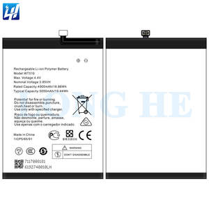WT510แบตเตอรี่โทรศัพท์มือถือคุณภาพสูงสำหรับ Nokia NKC21 Plus แบตเตอรี่ <span class=keywords><strong>TA</strong></span>-1433 <span class=keywords><strong>TA</strong></span>-1431 <span class=keywords><strong>TA</strong></span>-1426 <span class=keywords><strong>TA</strong></span>-1424 V 5050mAh - Product Image 3