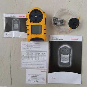 เครื่องตรวจจับก๊าซรุ่นใหม่ยี่ห้อ HONEYWELL- Lumidor Minimax X4 XP-H2 XP-H2S MicroMAX Pro PID  MicroMAX + Series - Product Image 2
