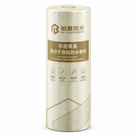 Membrane d'étanchéité polymère auto-adhésive non asphaltée pré-appliquée avec revêtement de sable 1,2 mm 1,5 mm