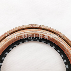 Ford Oil Seal For Rear <b>Wheel</b> Hub Bearing 28754 5C16 1175 AA Nitrile Rubber <b>Replacement</b> Part - Product Image 2