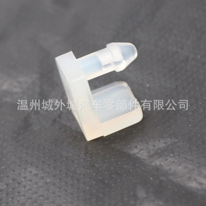 Hyundai Kia Lumbar Support <b>Cushion</b> <b>Pad</b> 32876-1D900 ABS Material Seat Pillow - Product Image 3