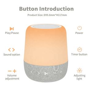 <span class=keywords><strong>Veilleuse</strong></span> LED rechargeable HiFiD avec contrôle tactile, machine à bruit blanc pour bébés, projection 7 couleurs, 30 sons apaisants - Product Image 4