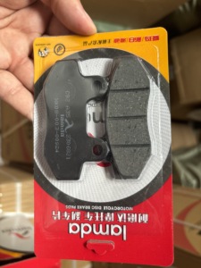 Plaquettes de frein à disque VTT personnalisé pièces de vélo électrique de meilleure marque pour la conduite à vélo vente en gros - Product Image 3