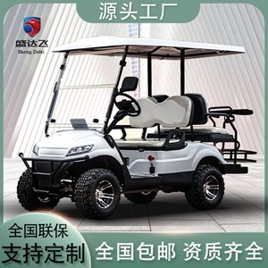 Carrito de Golf Eléctrico 48v60v72v con Batería de 100ah, Alcance de 90-110km, Carga Útil de 300-400kg, para Campos de Golf y Zonas Turísticas - Product Image 5