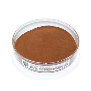 Fuente biológica fertilizante orgánico ácido fúlvico - Product Image 2