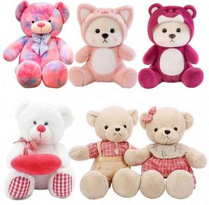 ตุ๊กตาหมีนุ่มพิเศษ ของขวัญวันวาเลนไทน์ ฉันรักคุณ ของเล่นเด็ก ไม่มีแบรนด์ น่ารัก ตุ๊กตาเด็ก ของเล่นบีบคลายเครียด - Product Image 1