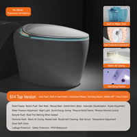 Toilette intelligente en céramique avec siphon en S, siège chauffant, design moderne, à poser au sol, pour chambre à coucher