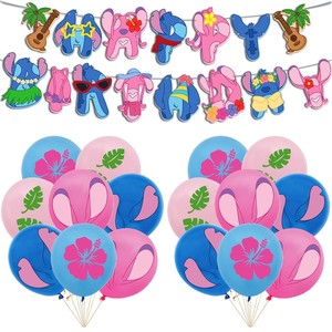 <span class=keywords><strong>Décoration</strong></span> de fête d'<span class=keywords><strong>anniversaire</strong></span> sur le thème de la série animée Experiment 626 Baby Monster pour enfants, garçons et filles, fournitures pour le 1er <span class=keywords><strong>anniversaire</strong></span>, ballons <span class=keywords><strong>jungle</strong></span> - Product Image 6