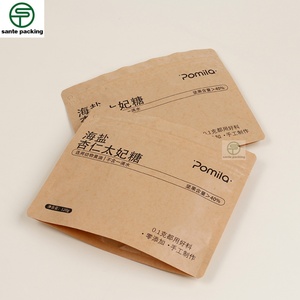 ถุงขนมสัตว์เลี้ยงพิมพ์ลายดิจิทัล, ถุงอาหารแช่แข็งสำหรับแมวและสุนัขแบบซีลตั้งได้, ถุงอาหารแบบซิปฉีกง่าย - Product Image 5