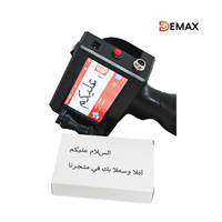 Imprimante portable à main facile à utiliser, 12,7 mm, machine d'impression de la date d'expiration par lots