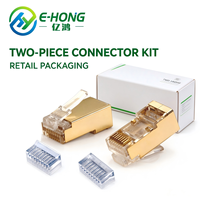 Connecteur RJ45 Cat6 blindé, coque dorée en deux parties avec contacts plaqués or en bronze phosphoreux
