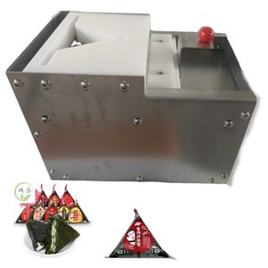 ONIGIRI <b>PACKER</b> - Product Image 1