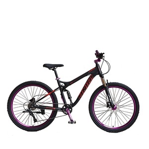 Bicicleta de Montaña con Suspensión Trasera, Doble Amortiguación, Frenos de Disco, Cuadro de Acero de Alto Carbono, para Hombres y Niños, 12 Velocidades, para Caminos Forestales - Product Image 1