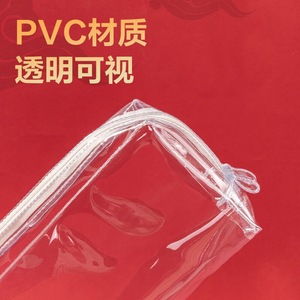 Estuche Transparente para Lápices Deli 66875A, Cuadrado Grande con Cierre, PVC, para Uso Escolar y de Oficina - Product Image 3