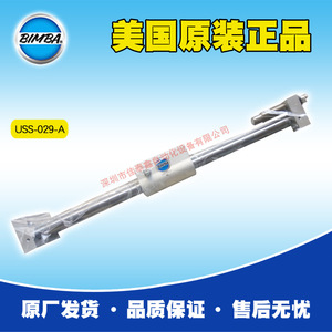 กระบอกลมอลูมิเนียม Bimba รุ่น USS-029-A สำหรับระบบอัตโนมัติทางอุตสาหกรรม - Product Image 5