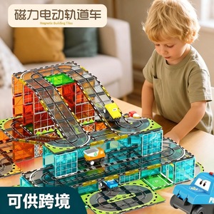 Magnetic Tiles Children's Multi Track Magnetic Puzzle Electric Car Educational Building <b>Block</b> Toy 4 In 1 Combination - Product Image 3