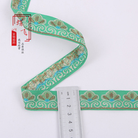 Ruban Jacquard Fleur 3D 2,5 cm, Textile de Maison, Décoration de Rideaux, Garniture de Vêtements, Accessoires de Dentelle Faits Main DIY