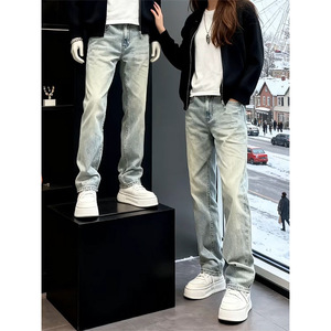 Pantalon en jean délavé dégradé vintage pour homme, <span class=keywords><strong>coupe</strong></span> asymétrique, jambe large évasée, style streetwear décontracté, avec option doublure polaire - Product Image 1