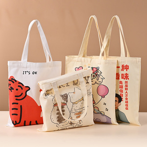 Custom Promotional Eco-Friendly Canvas Shopping Tote Bag Houndstooth Pattern Large Size Hand Length Shoulder Handle Silk Screen