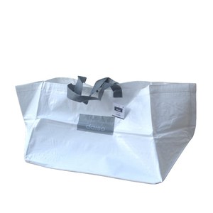 Bolsa de Compras Promocional Plegable, Reutilizable, Impermeable, Ecológica, de PP Tejido, <span class=keywords><strong>con</strong></span> Logotipo Personalizado Impreso - Product Image 3