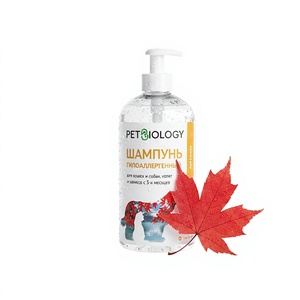 PETBIOLOGY น้ำยาล้างอุ้งเท้าสูตรอ่อนโยนสำหรับสัตว์เลี้ยง ขนาด 300 มล. - Product Image 1
