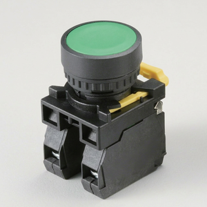 Interruptor de Botón Metálico con Bloqueo 10A 1NO1NC con LED para Control Industrial y Electrodomésticos |   Botón de Panel con Bloqueo Automático - Product Image 1