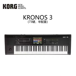 Piano Arreglista ORIGINAL NUEVO <span class=keywords><strong>KORG</strong></span> <span class=keywords><strong>Kronos</strong></span> 3 de 76 Teclas de Yiwu, China - Teclado <span class=keywords><strong>KORG</strong></span> Kronos3 de 61 Teclas - Product Image 1