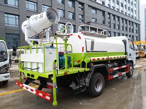 Camión Cisterna de Agua con Cañón de Niebla Electrónico de 3000L 5000L 8000L a Precio Económico - Product Image 4