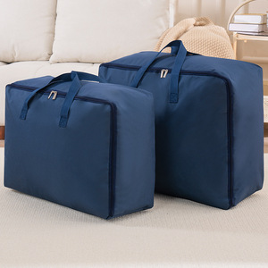 Clothing Organizer <b>Storage</b> Bag Large Capacity Rectangle Polyester Fabric For Quilt <b>Clothes</b> Travel - Product Image 1