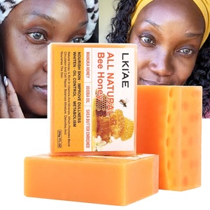 Lkiae miele e avena produttore di sapone quadrato 200G estratto di cera d'api schiuma ravvivare idratare il viso sapone naturale - Product Image 1
