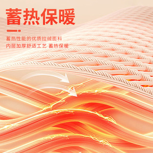 Children <b>Ski</b> Face Mask Breathable Warm Nose Protector Cycling Hiking Headband V-Face Windproof Neck Warmer - Product Image 1