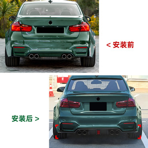 Alerón trasero tipo labio para parachoques Amp-Z para BMW M3 M4 F80 F81 F82 F83 2014-2019 estilo tuning con acabado mate en negro piano y fibra de carbono - Product Image 3