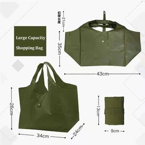 Sac de courses pliable en polyester et nylon taffetas 190T, grand format, robuste, à motif de dessin animé, en stock, promotion de gros - Product Image 2