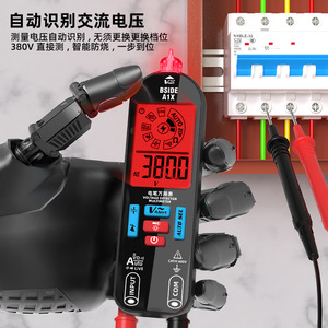 BSIDE A1X Digital Multimeter Auto <b>Range</b> 380V Voltage Detector Professional Electrician Use CAT III 600V - Product Image 1