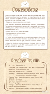 HAKUGEN EARTH สารดูดความชื้นแบบแข็งชนิดใช้แล้วทิ้ง 1000 มล. X2 - Product Image 6