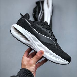 Zapatillas Deportivas con Cordones, Forro de Algodón Acolchado, Ligeras, Transpirables, Antideslizantes, con Parte Superior de Malla, para Hombre y Mujer - Product Image 4