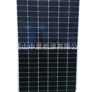 Panneau solaire Perc 166 mm 370 W 375 W 380 W Module photovoltaïque - Product Image 2