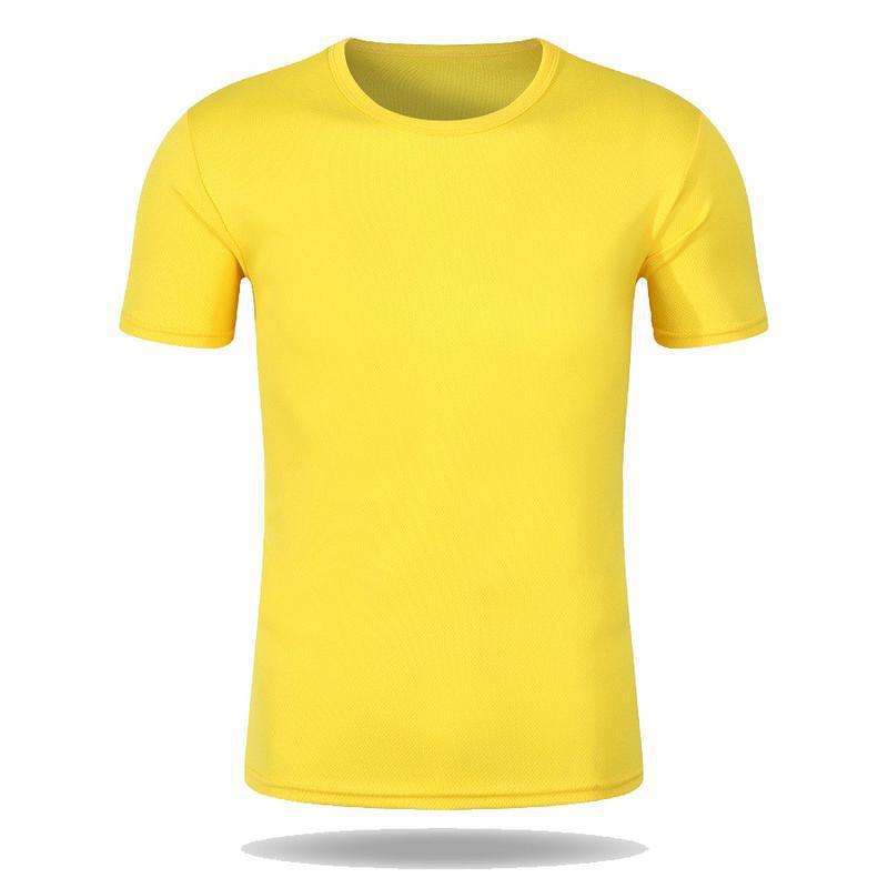 สีเหลือง