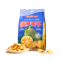Tranches de Jackfruit Entières Lyophilisées 100% Naturelles de Hainan, Goût Sucré, Durée de Conservation de 12 Mois