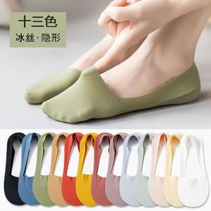 Women's Summer Thin Solid Color Boat <b>Socks</b> Non-Slip Low Cut Invisible <b>Socks</b> For Shoes - Product Image 2